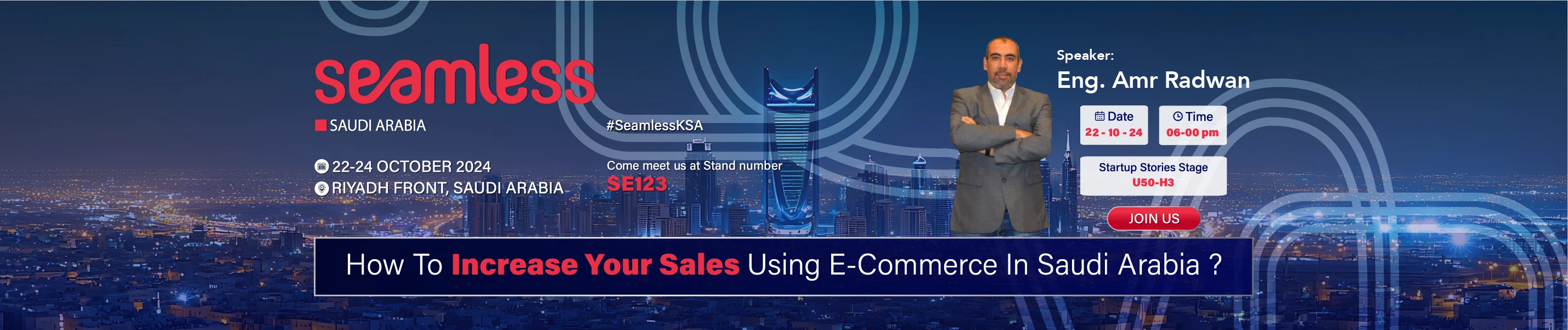 1742898012_1729177646_website banner seamless (1).webp